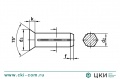 Штифт (заклёпка) цилиндрический DIN 1477